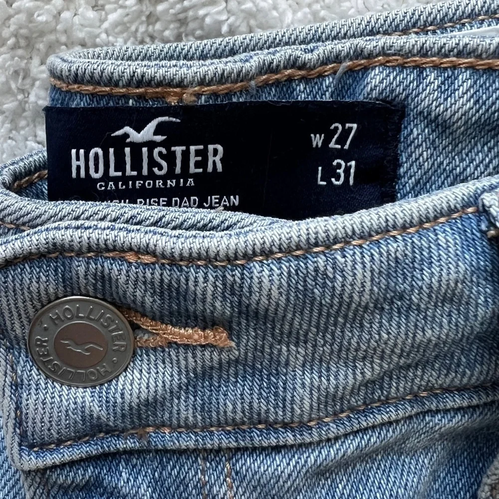 Ultra High Rise Dad Jeans - Picture 3 of 3